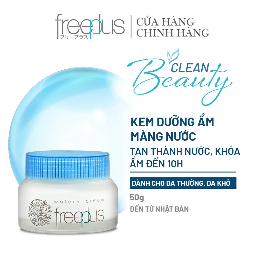 Kem Dưỡng Ẩm Màng Nước Freeplus 50g