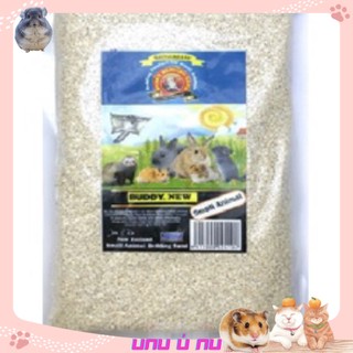 Cát Buddy Trắng 1Kg Lót Chuồng Vệ Sinh Cho Hamster