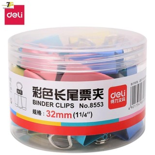 Kẹp bướm Deli E8553A - 24 chiếc/hộp