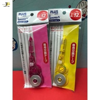 Ruột bút xoá kéo 105t plus