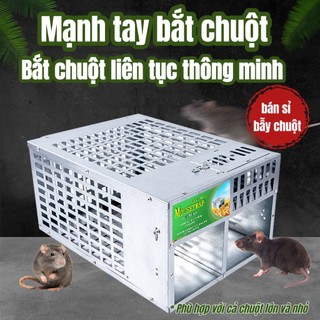 🐭Vận Chuyển 24H🐭Có thể bắt liên tục 5-8 con chuột lồng bẫy chuột thông minh 2 cửa- bán buôn giá rẻ có thể tái sử dụng