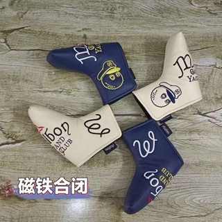 Cover gậy putter malbon new shop golf hồng nhung