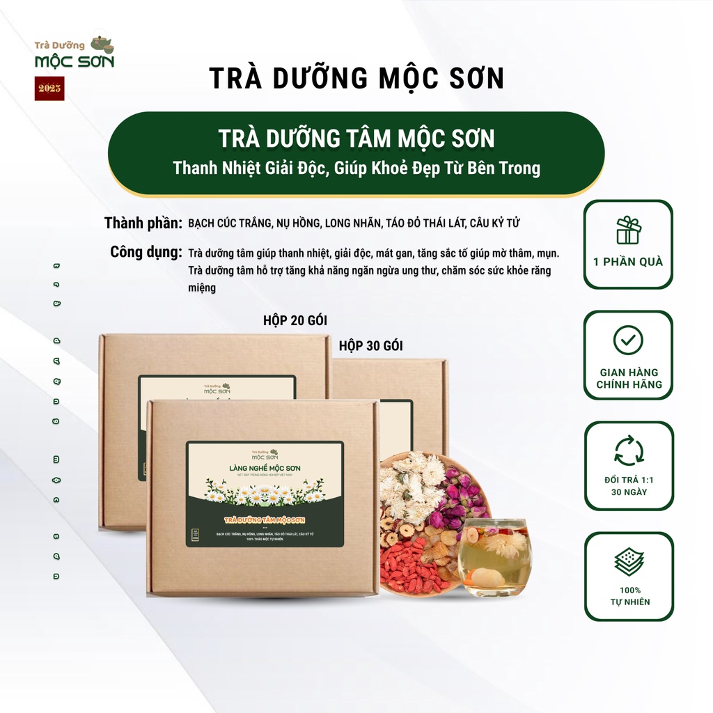 Trà Thảo Mộc Trà Dưỡng Tâm Mộc Sơn Ngủ Ngon, An Thần, Đẹp Da Set 20 Gói, Set 30 Gói