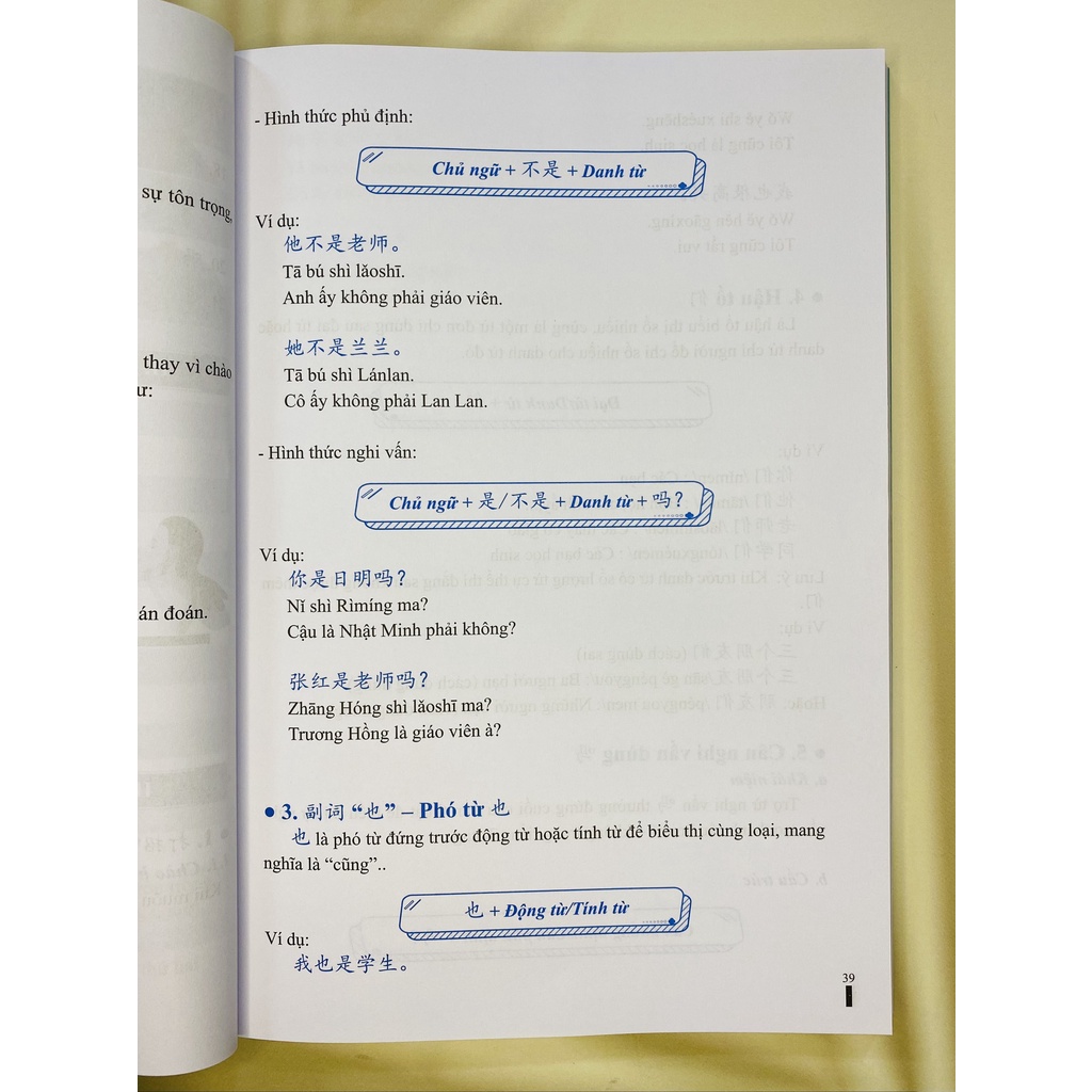 COMBO sách giáo trình Tiếng Trung HSK123 giao tiếp + Bài tập luyện dịch & đáp án phân tích trình độ HSK123