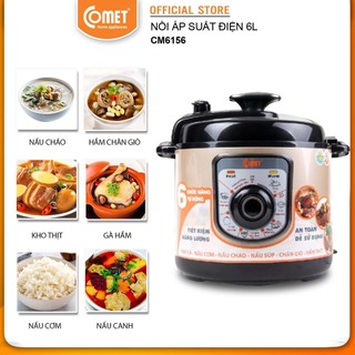 Nồi áp suất 6.0L COMET - CM6156 ( hỏa tốc TPHCM )