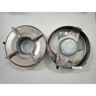Bếp cồn mini inox - ĐẠI THÀNH - dày