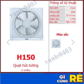 Quạt hút mùi gắn tường SENKO 2 chiều H150 lỗ khoét 20x20cm hàng chính hãng