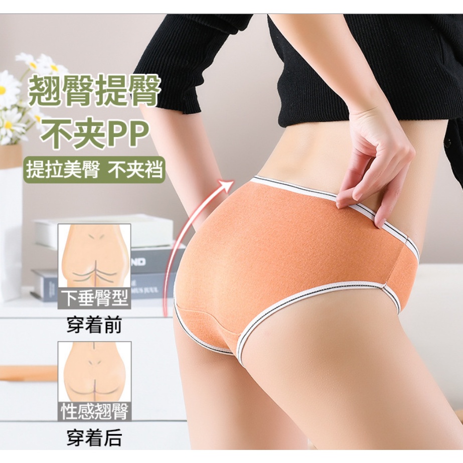 Combo Quần Lót Nữ (50K) Set 5 Quần Lót Cotton 4 Chiều, Mềm Thoải Mái
