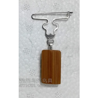 Xiên sâu cho chim - Tiện lợi - Chất gỗ, kim loại  - Phù hợp lấy thức ăn cho chim