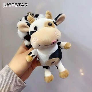 Just star móc khóa hình bò sữa nhồi bông dễ thương