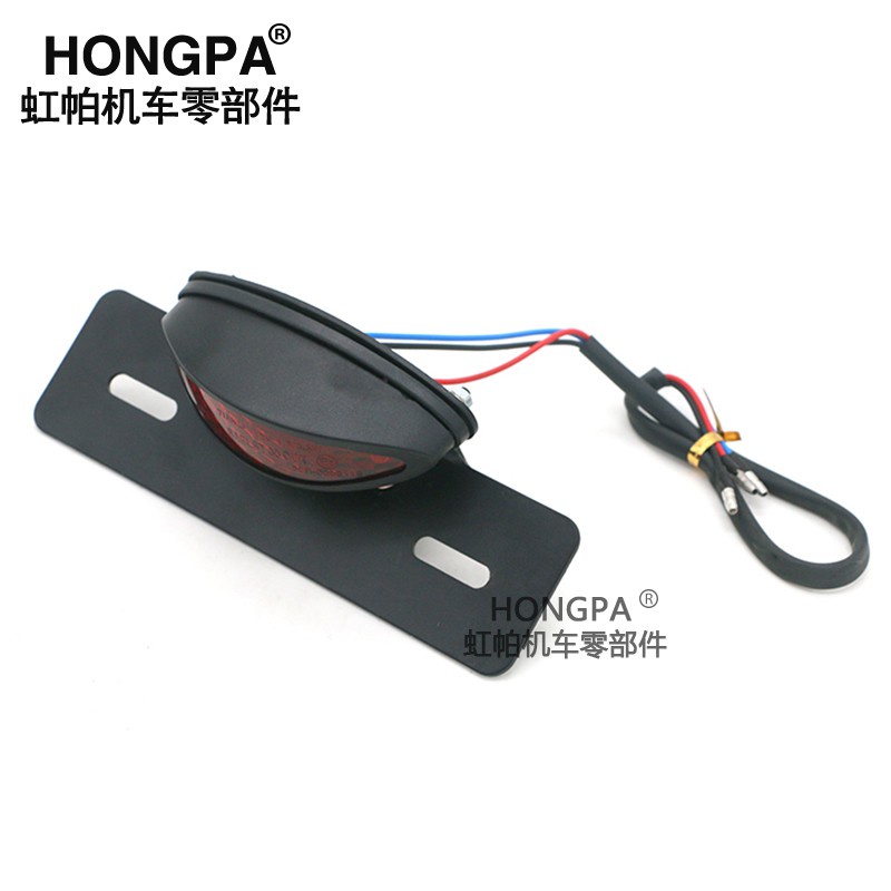 Đèn LED Đuôi Xe 12V Màu Đỏ Có Thể Điều Chỉnh Cho Xe Mô Tô Cafe Racer