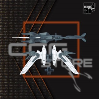 Mô hình lắp ráp Gunpla - BANDAI - HGBD:R 1/144 Mercuone Weapons