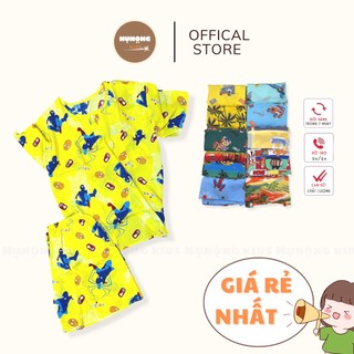 Bộ lanh bé trai 30-35kg 🥗🥗 đồ bộ tole bé trai size đại - nụ nọng kids