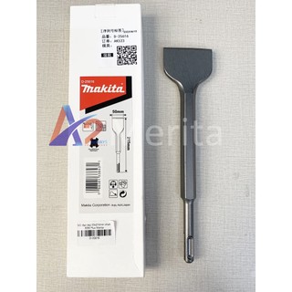 Mũi đục dẹp 50x215mm chuôi sds plus makita d-25616