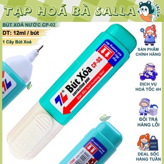 1 Cây Bút Xoá Nước TL - CP02 (12ML)