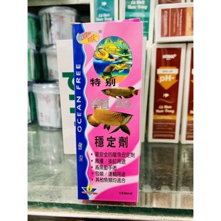 Thuốc Gây Mê Cá Rồng Số 6 (150ml)