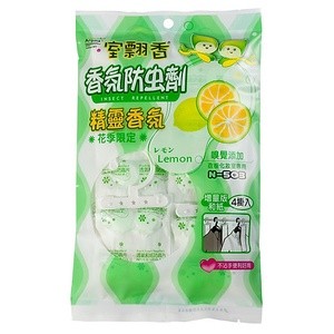 Long não dây treo Đài Loan