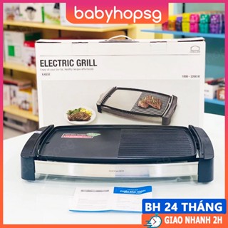 Bếp nướng điện Lock&Lock electric grill EJG232 màu đen - BABYHOPSG