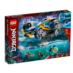 Le.go Ninjago Xe Đua Bóng Đêm đồ chơi lắp ghép
