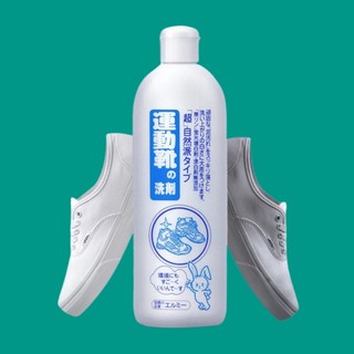 Nước giặt giày cao cấp Kose 500ml