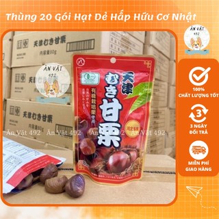 Thùng 20 gói hạt dẻ hấp hữu cơ nhật