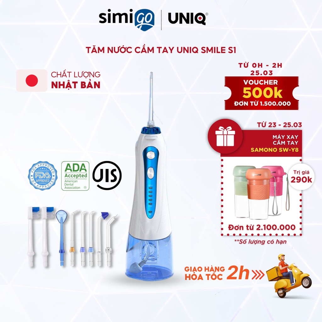Tăm nước cầm tay UNIQ Smile S1 waterpik động cơ Nhật Bản siêu bền máy vệ sinh răng miệng xịt rửa làm sạch kẽ niềng 300ml