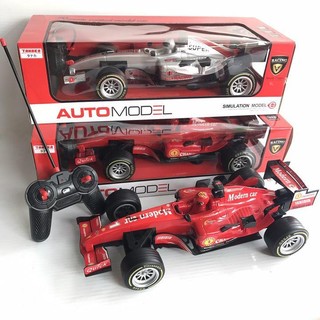 Xe đua đồ chơi- xe đua f1 tanaka điều khiển từ xa