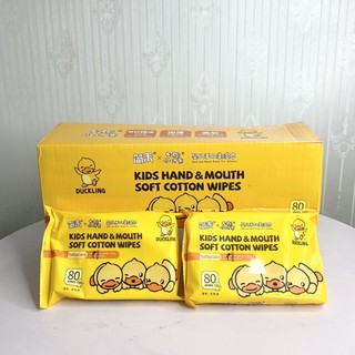 Hộp 10 Gói Khăn Ướt Vịt Vàng / khăn giấy ướt vịt vàng gduck mềm mại