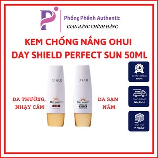 Kem chống nắng dưỡng trắng o hui day shield black spf 50+ 50ml tách set