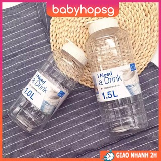 Bình đụng nước lock&lock chess water bottle hap810 1l hap812 1.5l - babyhopsg