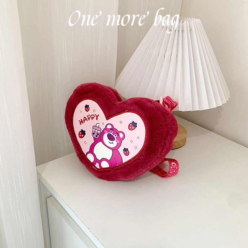 Túi Đeo Chéo Nhỏ Nhồi Bông Hoạt Hình One More Đáng Yêu Dành Cho Nữ