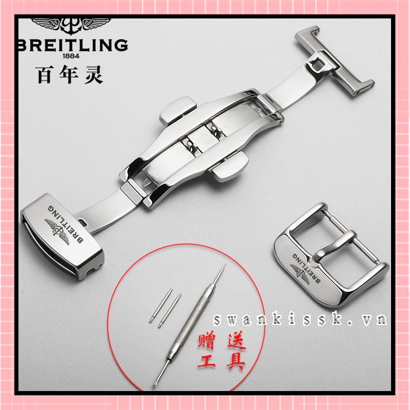 Vòng Tay Cánh Bướm Bằng Thép Mịn Cho Nam Và Nữ 0322