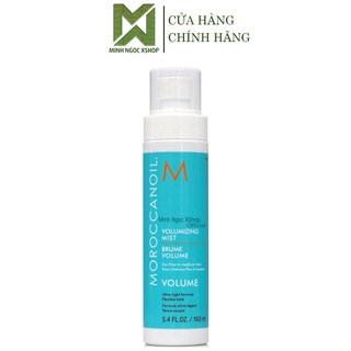 Xịt dưỡng tăng phồng Moroccanoil Volumizing Mist 160ML