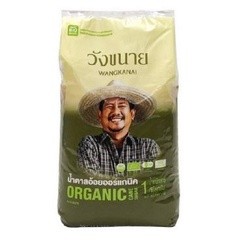 Đường Mía Thô Hữu Cơ Wangkanai Thái Lan