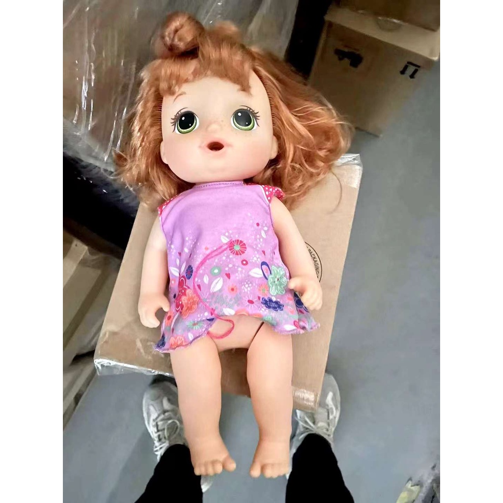 Búp Bê Mỹ Bé Lala Tập Ngồi  + Bô Tím Baby Alive