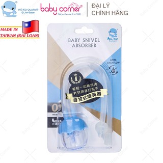 Dụng Cụ Hút Mũi Dây Silicone Siêu Mềm Kuku Duckbill - KU5342 Cho Bé 0M+