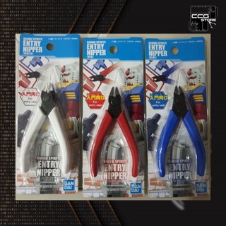 Phụ kiện lắp ráp Gunpla - BANDAI - Kềm cắt mô hình Entry Nipper