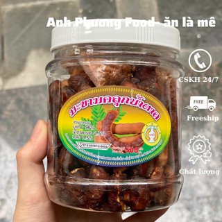 Me Lào muối tôm ngon đặc biệt, Me lào nguyên trái lột sẵn chua ngọt ngọt chấm muối tôm