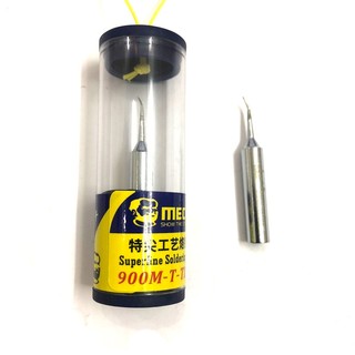 Mũi hàn dây câu siêu nhọn 0,2mm