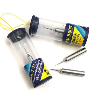 Mũi hàn dây câu siêu nhọn 0,2mm