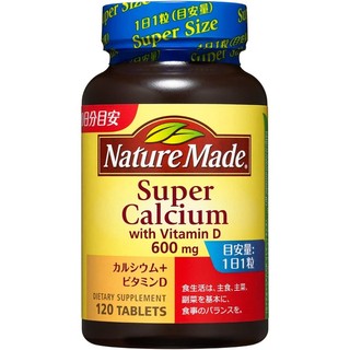 Bổ sung Canxi Nature Made Super Calcium with vitamin D 600 mg 120 viên