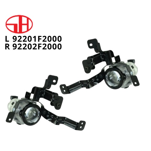 đèn gầm bi cho xe HYUNDAI ELANTRA 2016-2018 92201F2000 - 92202F2000