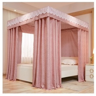Trang chủ Mosquito Net Tầng Sun Shade Bụi Top Công chúa Wind Bed Mantle
