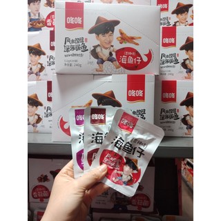 1 hộp cá cơm cay 65k/20 gói