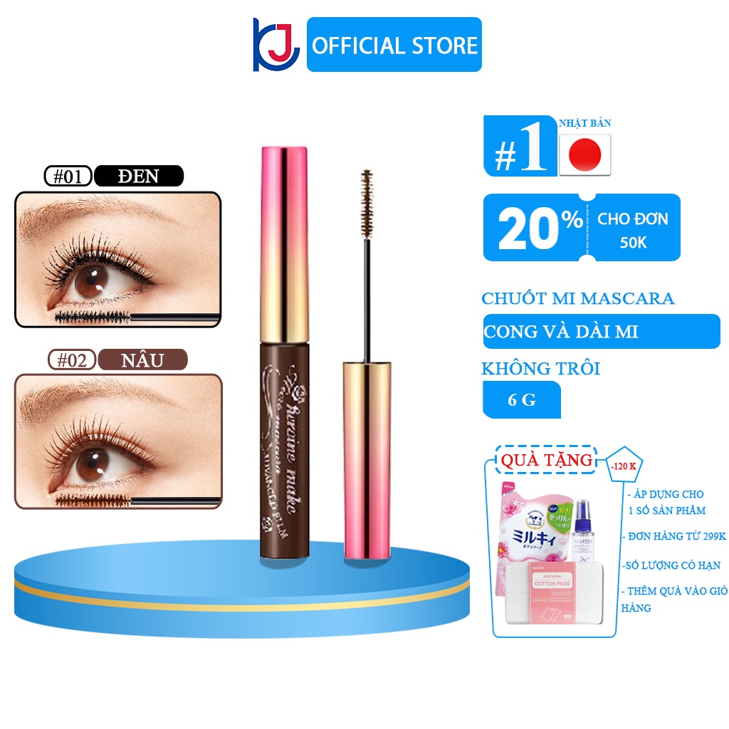 Chuốt mi Mascara không trôi làm cong và dài mi KISSME Heroine Make