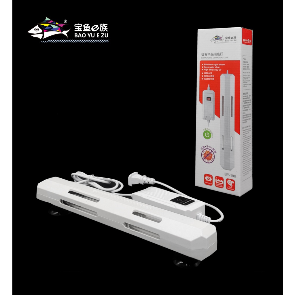 ĐÈN UV BỂ CÁ BAOYU