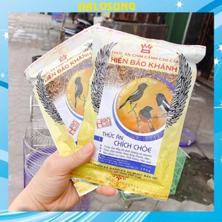 Cám chim chích chòe Hiển Bảo Khánh Số 1 cám ăn thức ăn cho chim cao cấp CC22