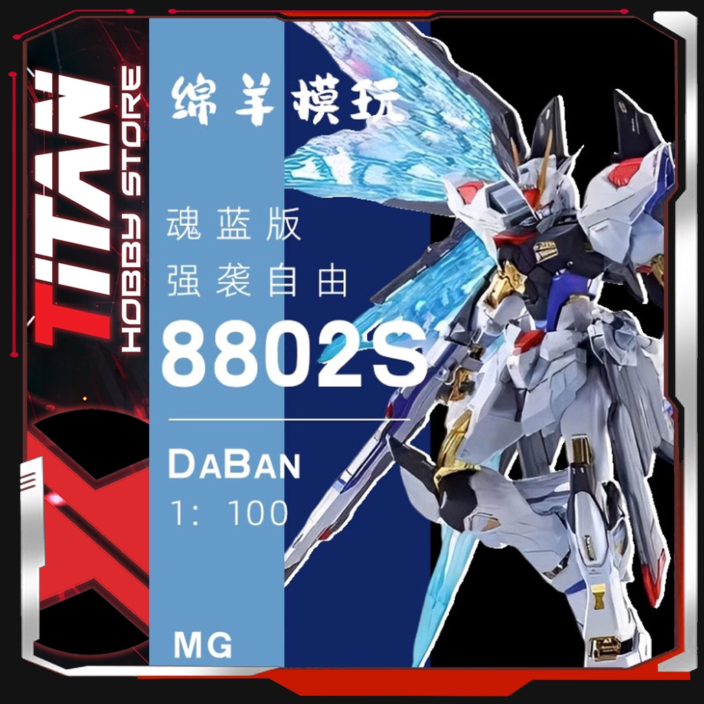 Mô hình lắp ráp Gunpla Daban 8802S MG 1/100 ZGMF-X20A Strike Freedom Gundam Model Kit ( Soul Blue )