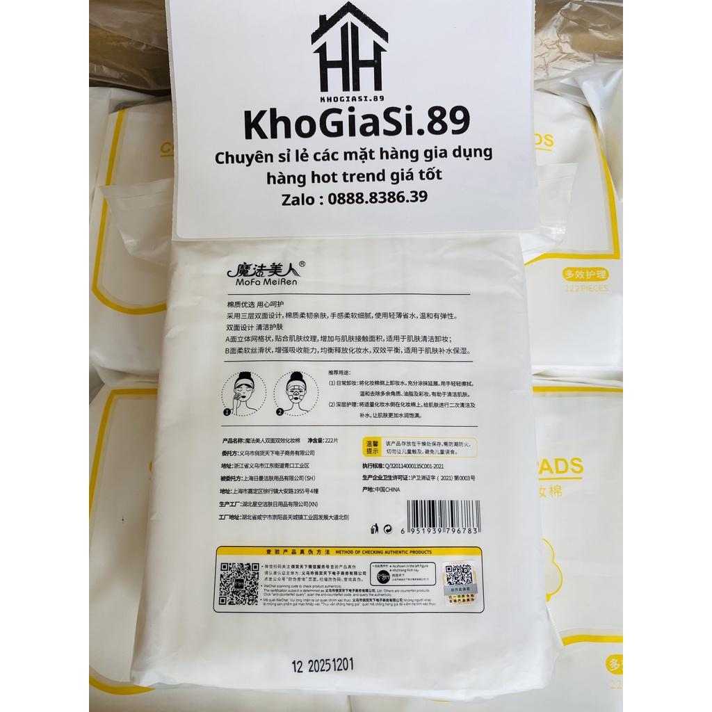 Bông Tẩy Trang Mèo. Gói 222m Hàng Nội Địa Trung