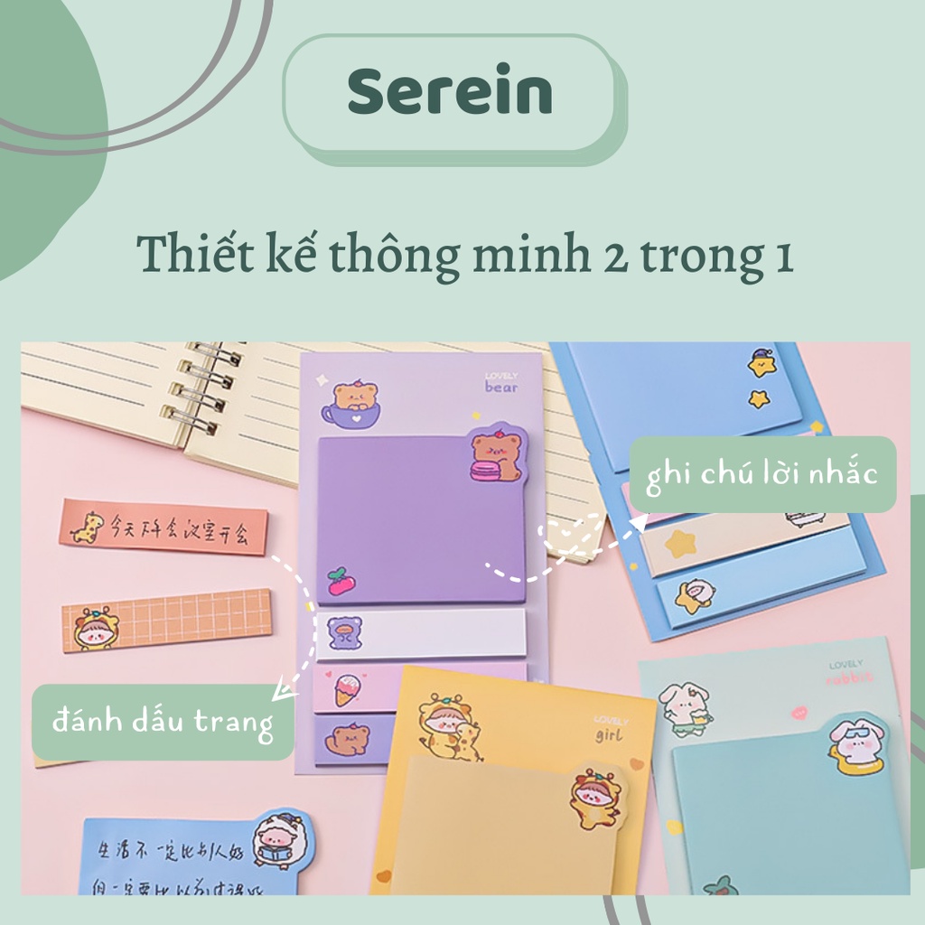 Set giấy note ghi chú đánh dấu SEREIN 80 tờ giấy note cute hoạt hình văn phòng phẩm phong cách Hàn Quốc